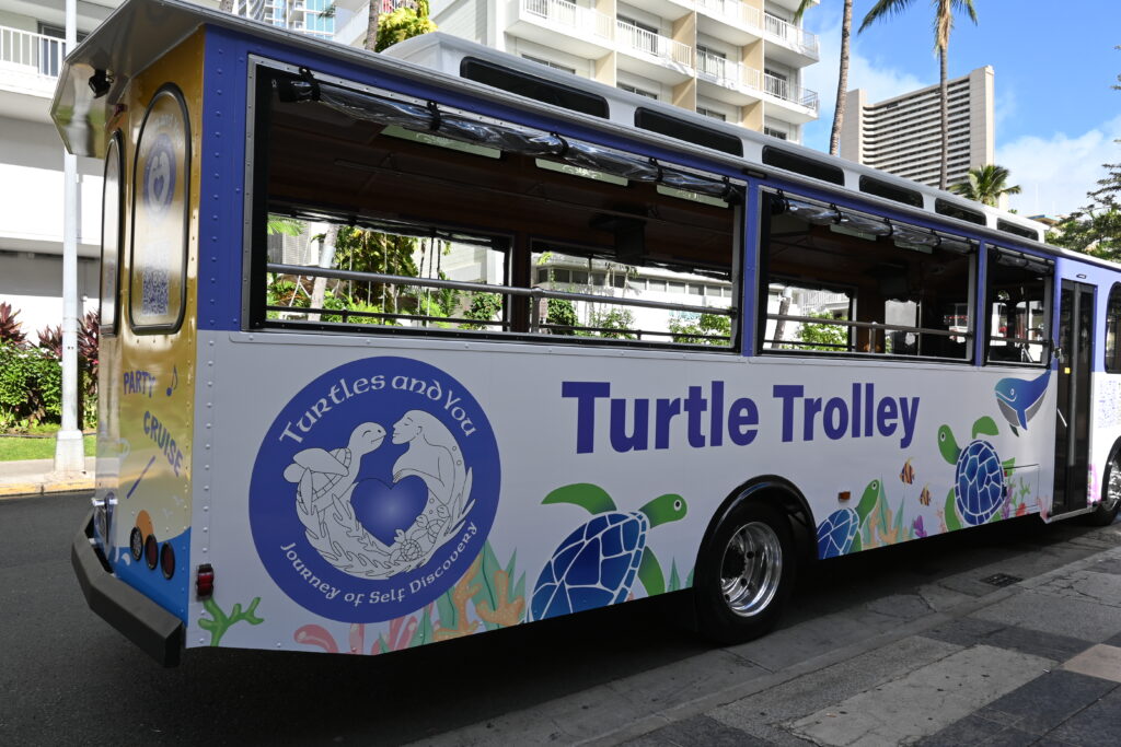 Waikiki Turtle Trolley