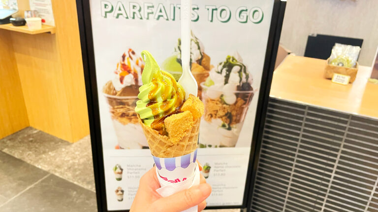 Read more about the article NaNa’s Green Teaの抹茶ソフト🍦