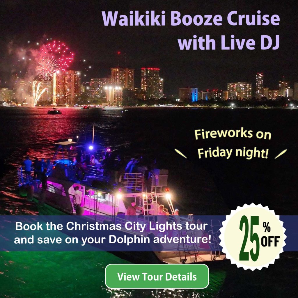 Waikiki booze cruise