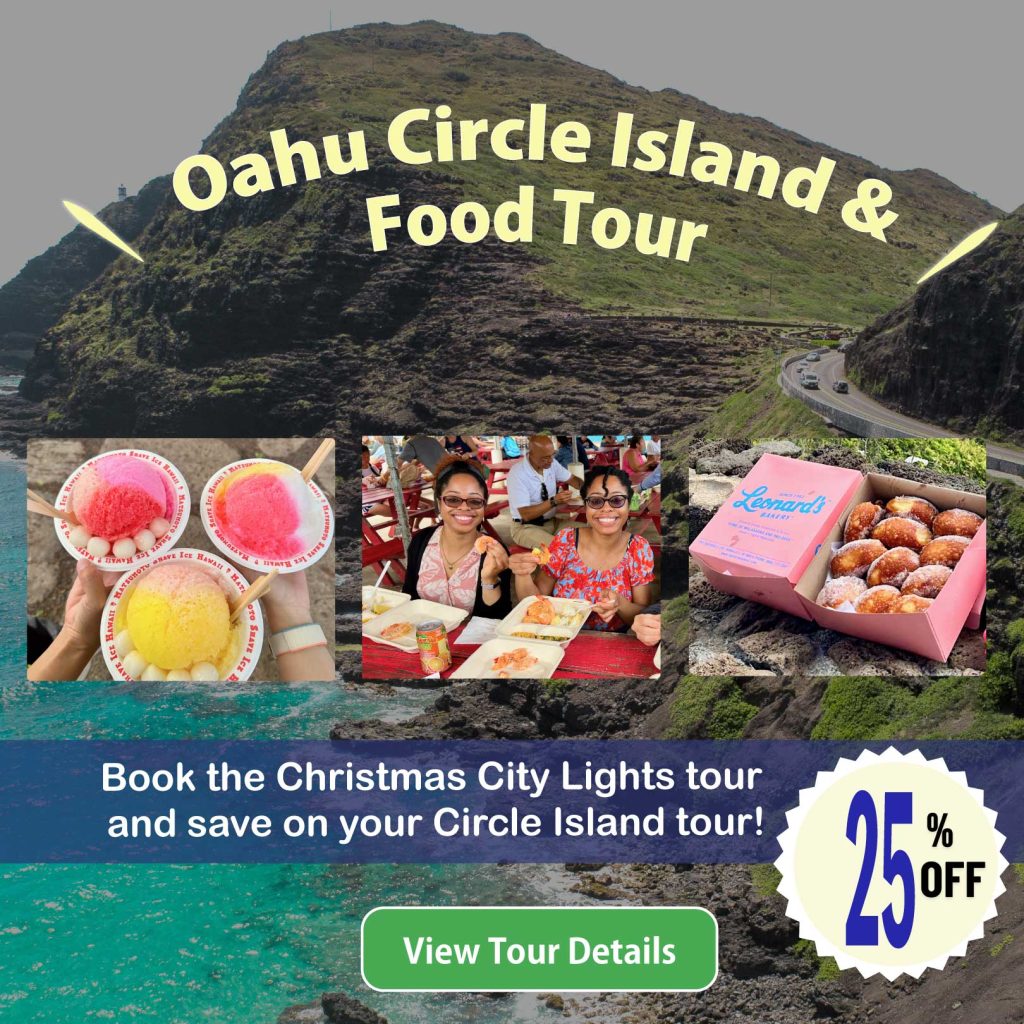 Oahu Circle Island & food tour 25%OFF!
